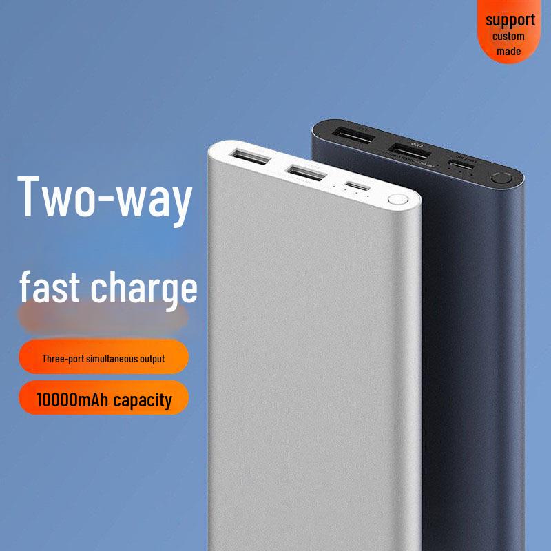 Xiaomi 22.5W ультратонкий портативный внешний аккумулятор с быстрой зарядкой 10000mAh 10000 mAh серебряный
Xiaomi 22.5W ультратонкий портативный внешний аккумулятор с быстрой зарядкой 10000mAh 10000 mAh серебряный