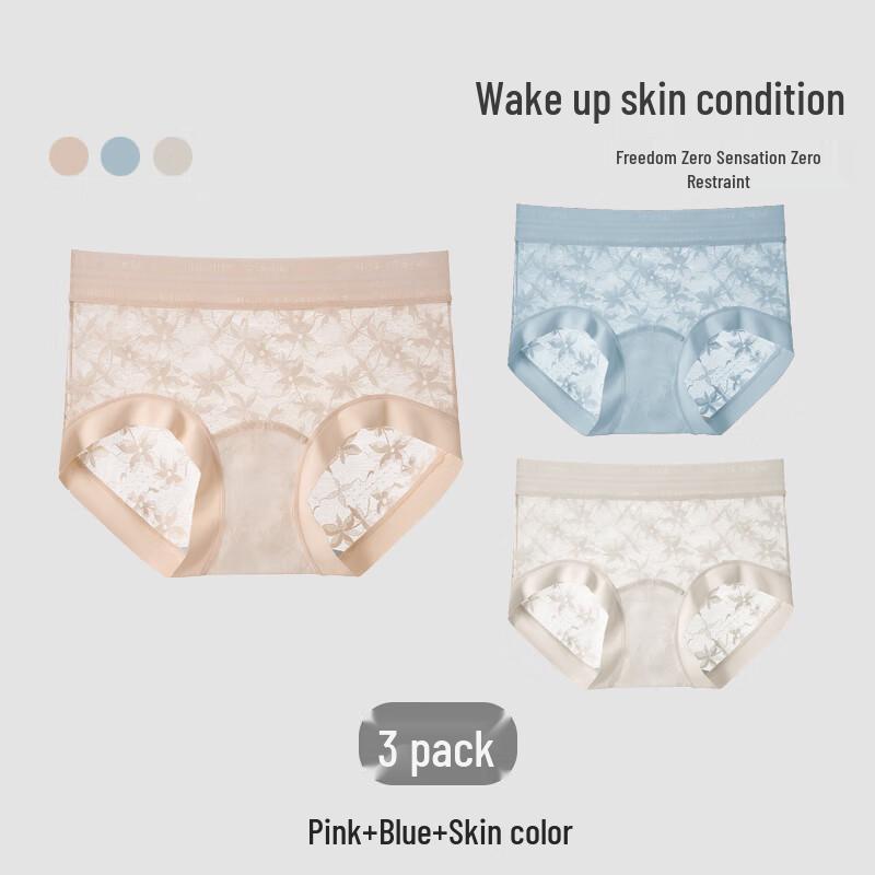 Ali Women s Antibacterial Tummy Control Lace Briefs 3-Pack L
Ali Women s Antibacterial Tummy Control Lace Briefs 3-Pack L