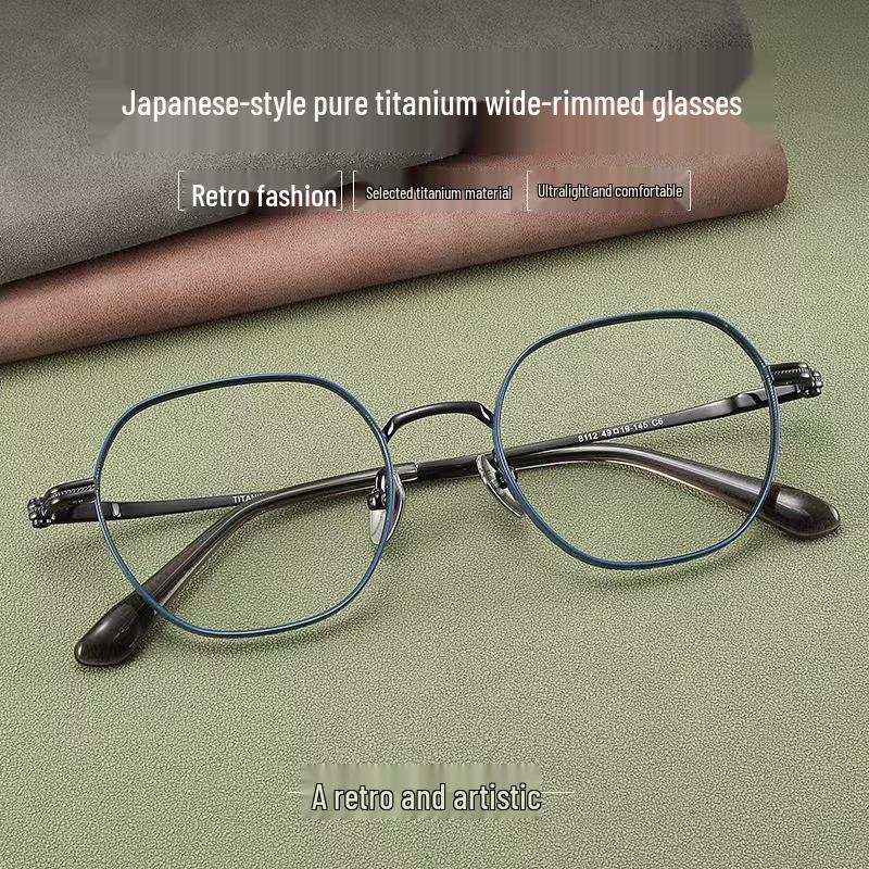 Retro Japanese Titanium Small Frame Myopia Glasses: High-Prescription, Polygonal, Wide Rim for Small Faces
Retro Japanese Titanium Small Frame Myopia Glasses: High-Prescription, Polygonal, Wide Rim for Small Faces
