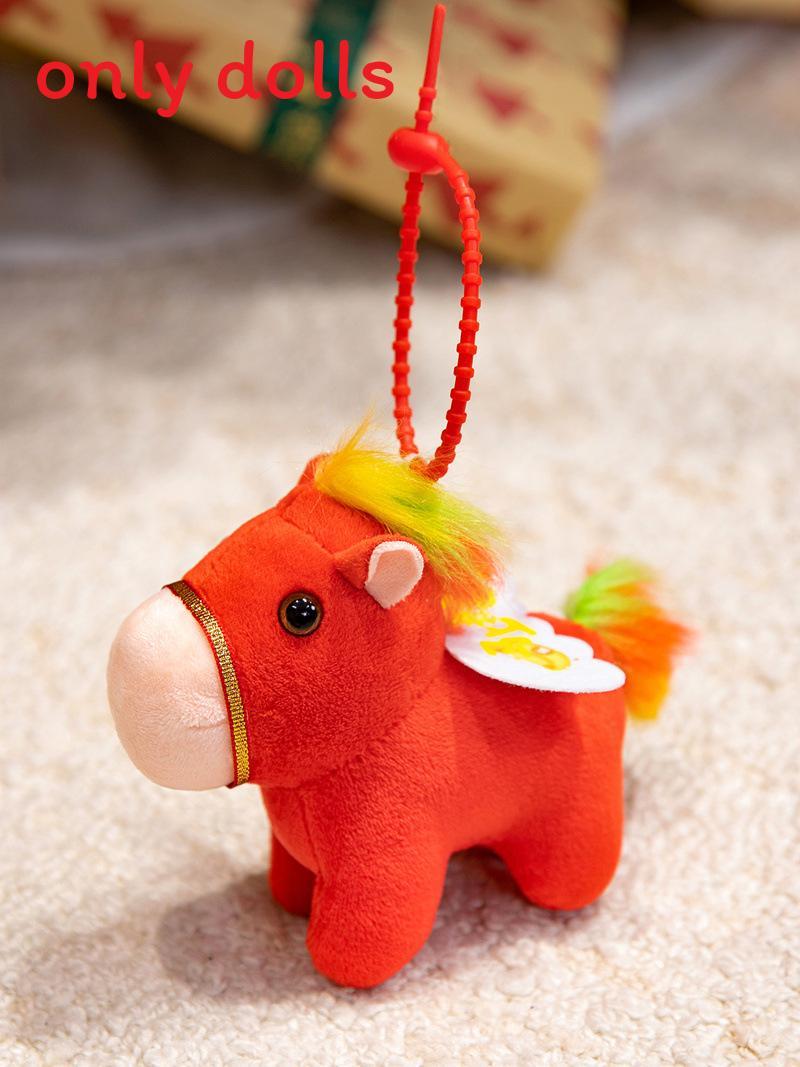 Cartoon Horse Plush Toy With Lucky Bag Gift For New Year Celebration Rainbow
Cartoon Horse Plush Toy With Lucky Bag Gift For New Year Celebration Rainbow