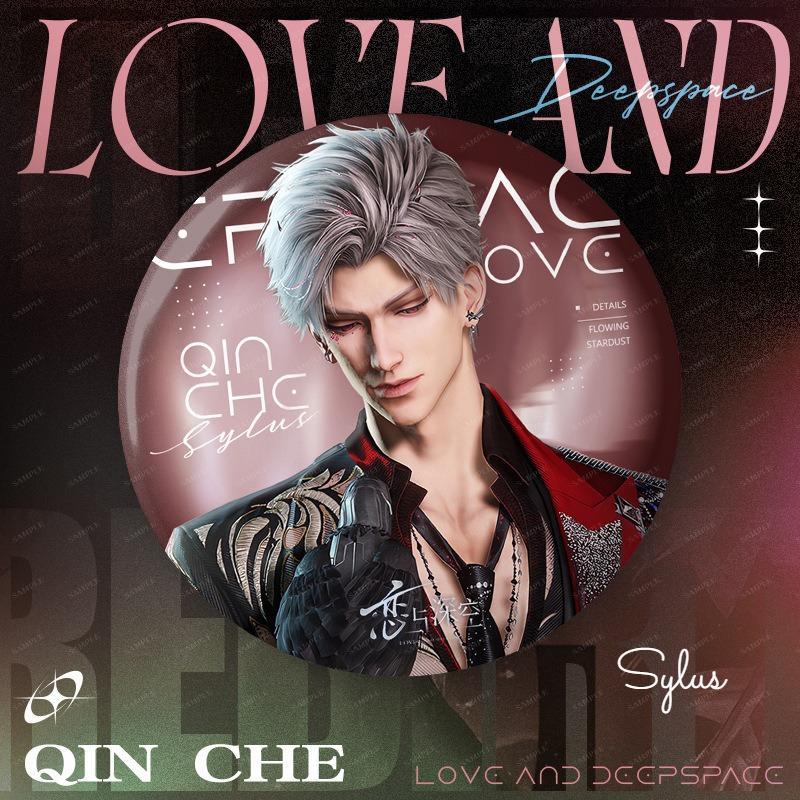 75MM Game Love and Deepspace Stage Badge Sylus Rafayel Zayne Xavier Caleb Round Badge Emblem Brooch Decorative Accessories Gift
75MM Game Love and Deepspace Stage Badge Sylus Rafayel Zayne Xavier Caleb Round Badge Emblem Brooch Decorative Accessories Gift