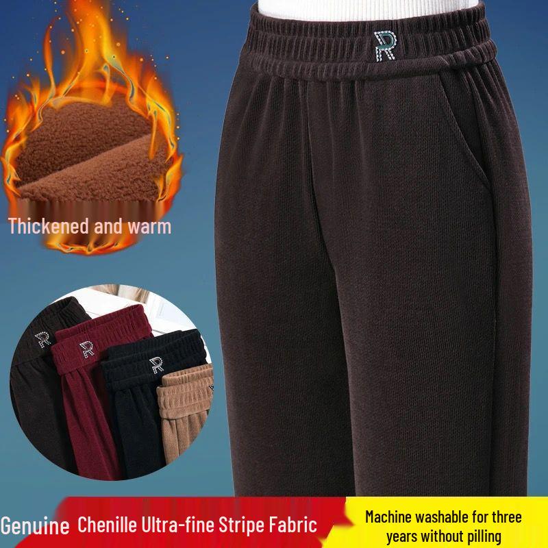 New Women s High-Waisted Wide-Leg Corduroy Pants - Thickened, Velvet, Versatile, Loose Fit 2XL for 110-125 lbs
New Women s High-Waisted Wide-Leg Corduroy Pants - Thickened, Velvet, Versatile, Loose Fit 2XL for 110-125 lbs