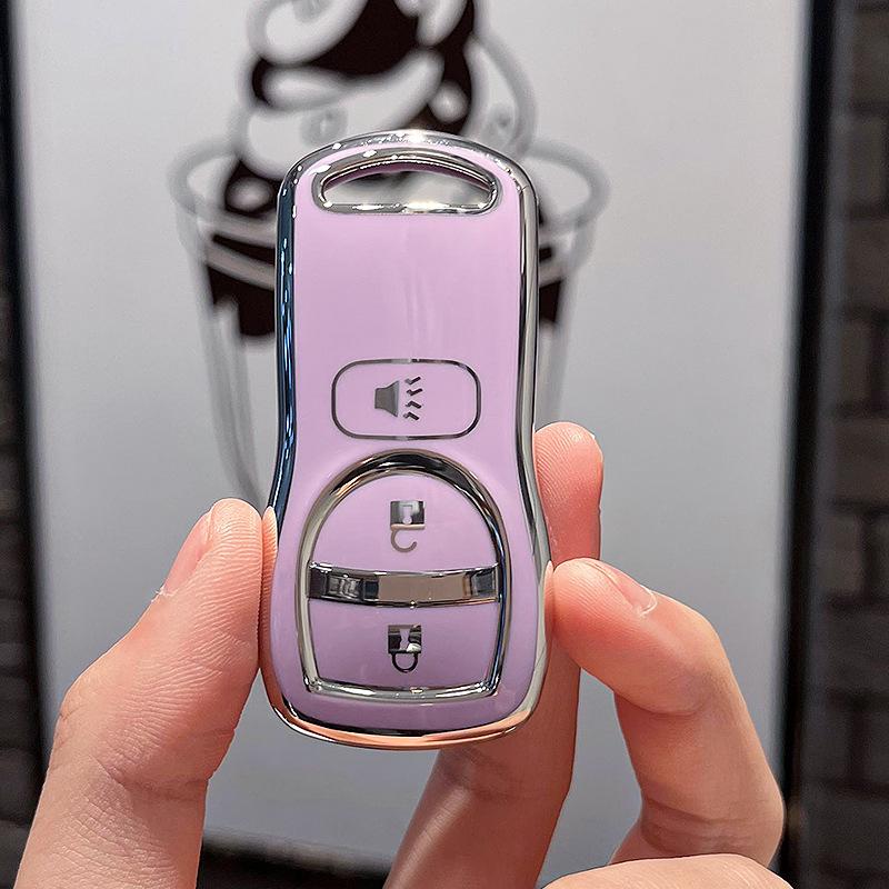 Nissan Sylphy, NV200, Livina Key Case Buckle for Car Models
Nissan Sylphy, NV200, Livina Key Case Buckle for Car Models