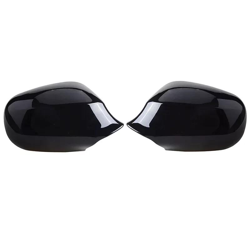 For BMW E87 E88 E81 E82 E90 E91 E92 E93 2x Car Replacement Rearview Side Mirror Cover Wing Cap Exterior Door Rear View Case Trim
For BMW E87 E88 E81 E82 E90 E91 E92 E93 2x Car Replacement Rearview Side Mirror Cover Wing Cap Exterior Door Rear View Case Trim
