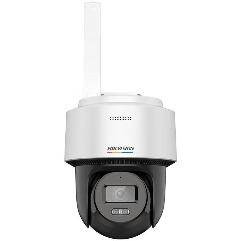 HIKVISION Wireless Outdoor 4MP PTZ WiFi Security Camera with Dual-Light Night Vision
HIKVISION Wireless Outdoor 4MP PTZ WiFi Security Camera with Dual-Light Night Vision