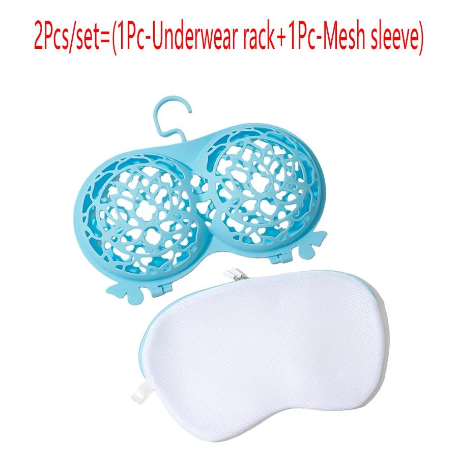 Anti-Deformation Bra Laundry Bag Machine Wash Underwear Protector Bracket Mesh Laundry Pouch 1-5 Cells синій
Anti-Deformation Bra Laundry Bag Machine Wash Underwear Protector Bracket Mesh Laundry Pouch 1-5 Cells синій