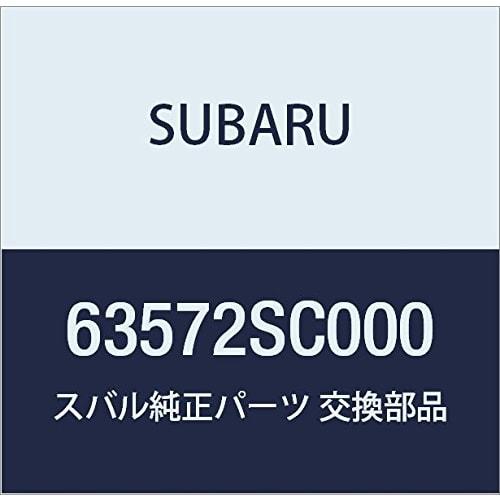 Оригинальные детали SUBARU Уплотнительная полоса Боковой фланец кузова Задний фонарь Forester 5D Wagon Номер детали 63572SC000
Оригинальные детали SUBARU Уплотнительная полоса Боковой фланец кузова Задний фонарь Forester 5D Wagon Номер детали 63572SC000