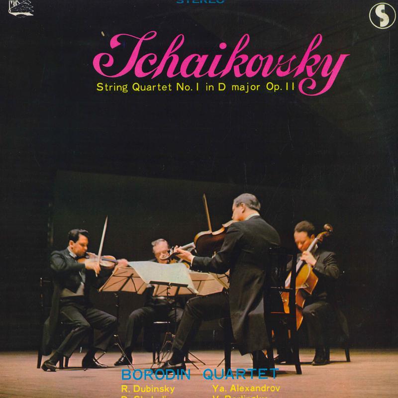 LP Record TCHAIKOVSKY BORODIN QUARTET Tchaikovsky String Quartet No.1 In SH7649 SHINSEKAI Japan Classical Used
LP Record TCHAIKOVSKY BORODIN QUARTET Tchaikovsky String Quartet No.1 In SH7649 SHINSEKAI Japan Classical Used
