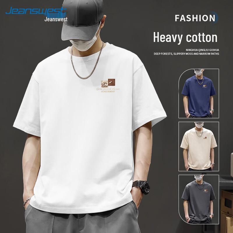 Jeanswest Men s Summer Breathable Pure Cotton T-Shirt L
Jeanswest Men s Summer Breathable Pure Cotton T-Shirt L