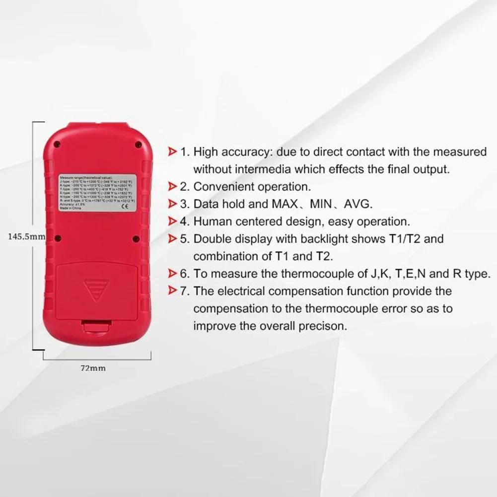 Digital Thermocouple Thermometer GM1312 Dual Channel Display Device For Precise J K T E R S N Type Temperature Monitoring China Mainland
Digital Thermocouple Thermometer GM1312 Dual Channel Display Device For Precise J K T E R S N Type Temperature Monitoring China Mainland