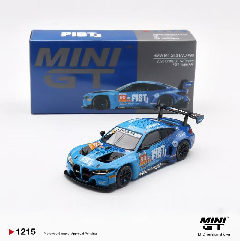 MINIGT/TSM diecast model 1/64 scale BMW M4 GT3 EVO #90 Alloy car model static display collection
MINIGT/TSM diecast model 1/64 scale BMW M4 GT3 EVO #90 Alloy car model static display collection