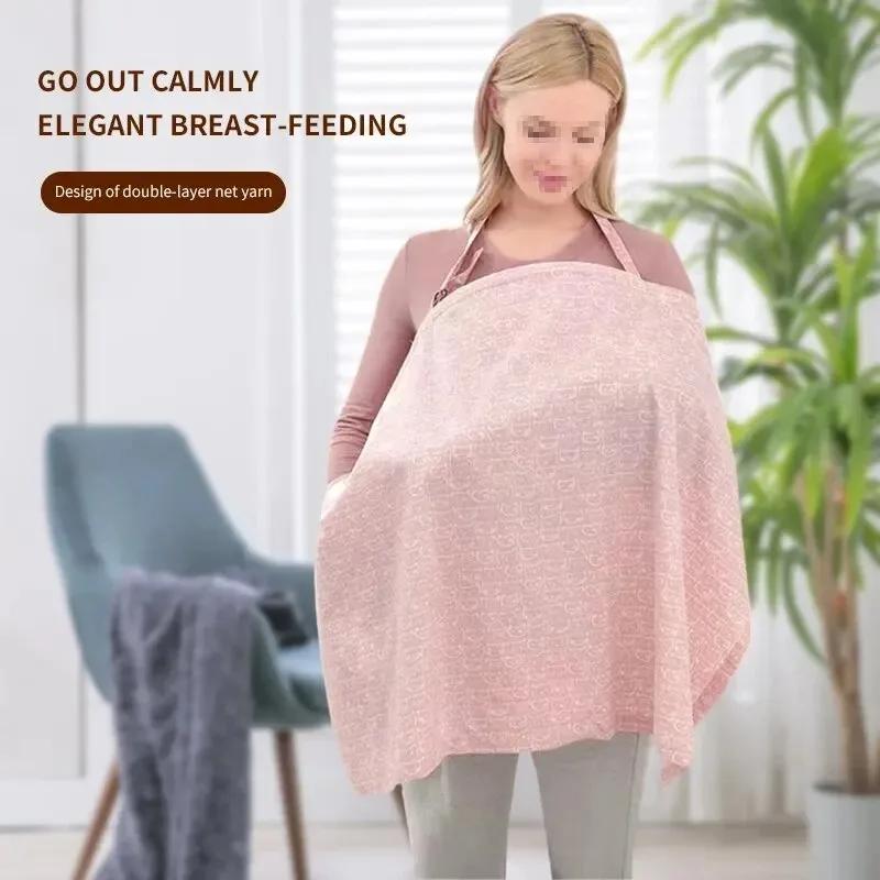 1PCS Outdoor Nursing Towel Antilight Masking Coat Breathable Thin Cover Multifunctional Cover Capecloth Maternal Child Products синий
1PCS Outdoor Nursing Towel Antilight Masking Coat Breathable Thin Cover Multifunctional Cover Capecloth Maternal Child Products синий