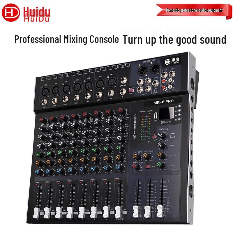 HuiDu MR-8PRO 6-канальный профессиональный аналоговый микшер
HuiDu MR-8PRO 6-канальный профессиональный аналоговый микшер