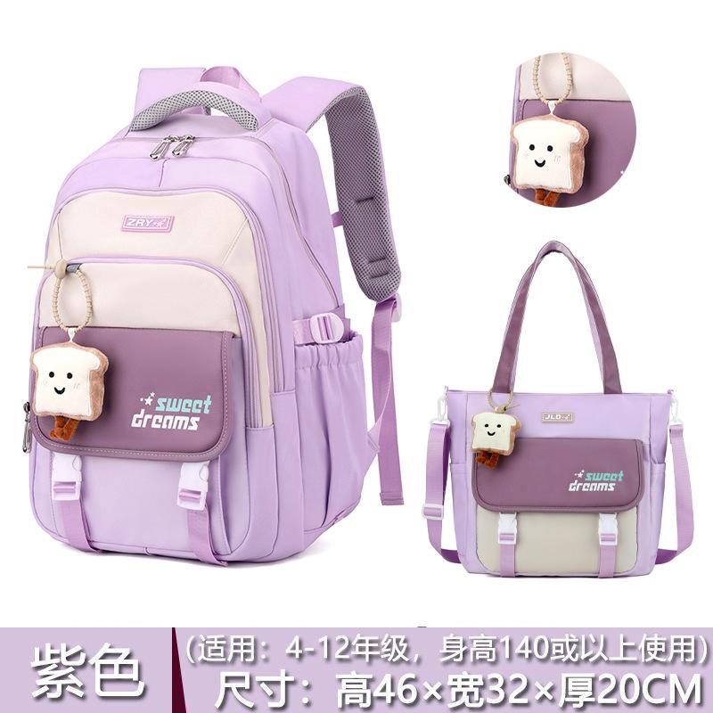 Backpack, College Girl, Large Capacity, Cute, Middle School, High School, Simple Backpack, Candy Colored, Dirt Resistant Backpack
Backpack, College Girl, Large Capacity, Cute, Middle School, High School, Simple Backpack, Candy Colored, Dirt Resistant Backpack