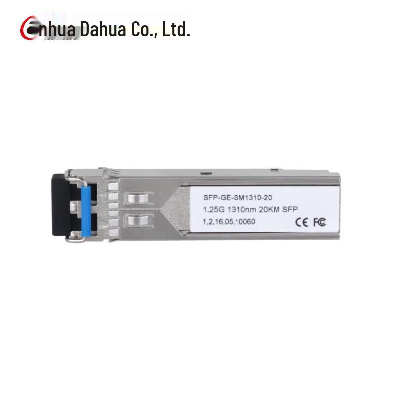 Dahua Gigabit SFP Optical Transceiver
Dahua Gigabit SFP Optical Transceiver