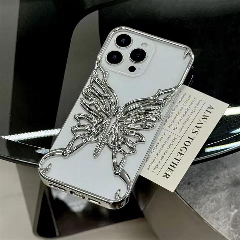 3D Чехол для телефона с полым узором бабочки для отвода тепла для iPhone 17 Air 16 15 14 13 12 11 Pro Max Plus Матовая гальванизированная твердая задняя крышка iPhone 17 Pro Max серебряный
3D Чехол для телефона с полым узором бабочки для отвода тепла для iPhone 17 Air 16 15 14 13 12 11 Pro Max Plus Матовая гальванизированная твердая задняя крышка iPhone 17 Pro Max серебряный