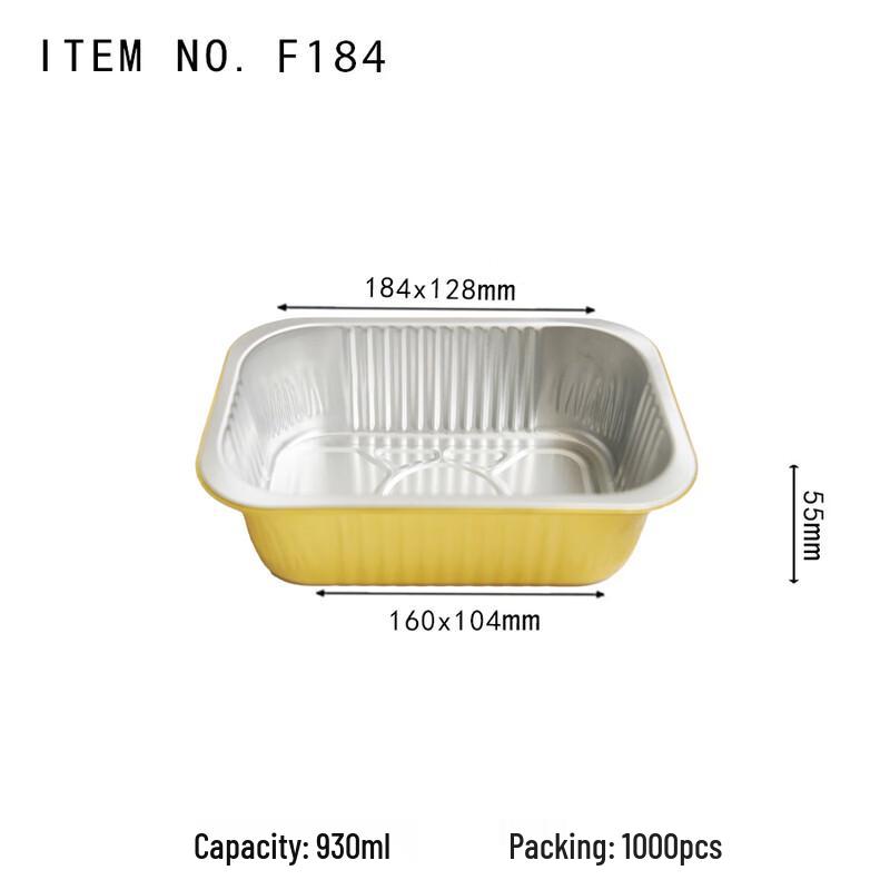 Disposable Gold Round Aluminum Foil Takeaway Containers
Disposable Gold Round Aluminum Foil Takeaway Containers