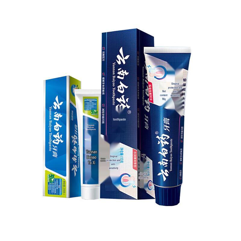 Yunnan Baiyao Gum Protection & Fresh Breath Toothpaste Set
Yunnan Baiyao Gum Protection & Fresh Breath Toothpaste Set