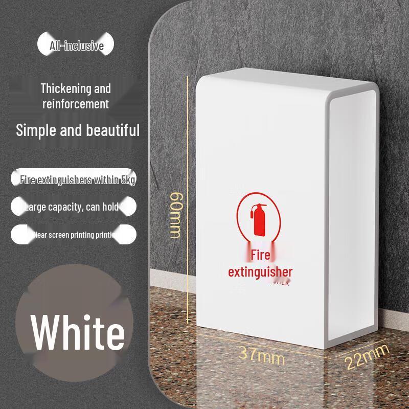 Painted Full Enclosure Fire Extinguisher Storage Box
Painted Full Enclosure Fire Extinguisher Storage Box