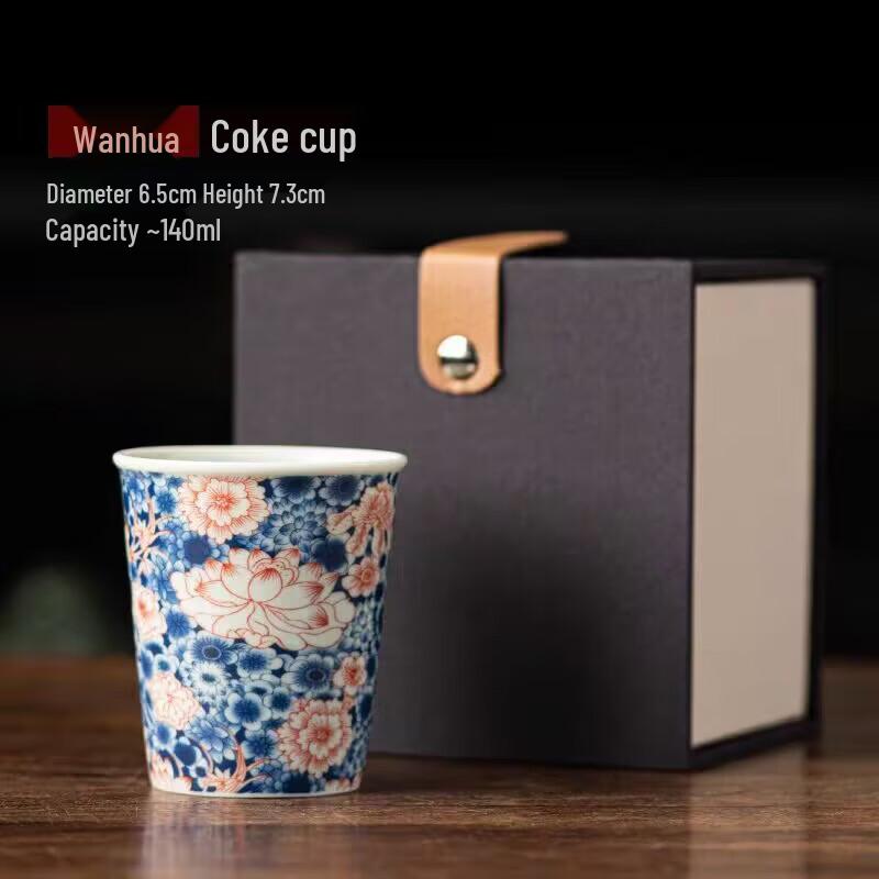 OLOEY Retro Blue & White Ceramic Tumbler with Lanyard
OLOEY Retro Blue & White Ceramic Tumbler with Lanyard