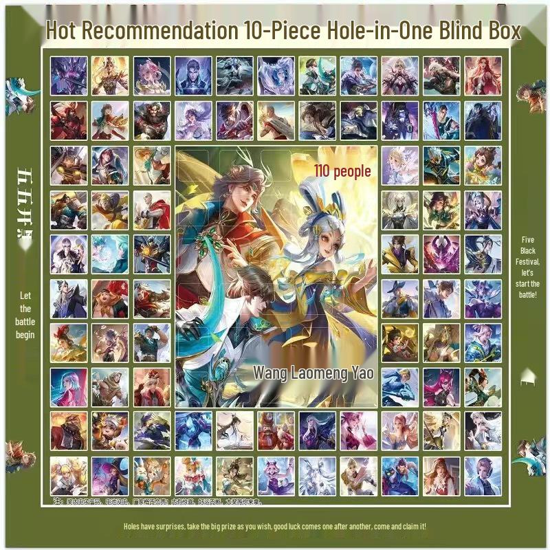Новая коллекционная коробка Honor of Kings на 110 ячеек: Классические игровые игрушки для детей с высоким процентом выигрышей
Новая коллекционная коробка Honor of Kings на 110 ячеек: Классические игровые игрушки для детей с высоким процентом выигрышей