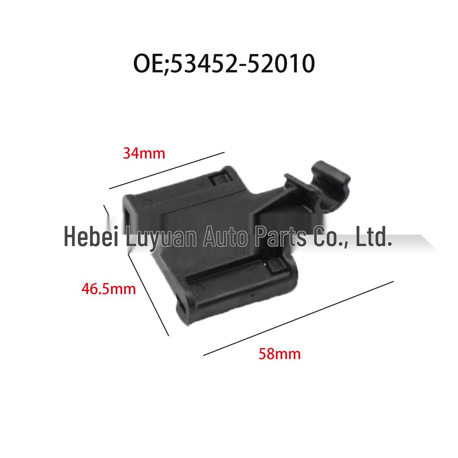 Toyota Vios/Yaris Front Hood Engine Support Rod Base Buckle
Toyota Vios/Yaris Front Hood Engine Support Rod Base Buckle
