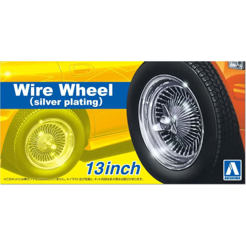 AOSHIMA 1/24 The Tuned Parts Series No.109 Wire Wheel (Silver Plated) 13 Inch Plastic Model Parts
AOSHIMA 1/24 The Tuned Parts Series No.109 Wire Wheel (Silver Plated) 13 Inch Plastic Model Parts