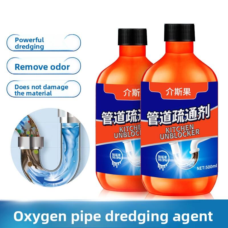 500ml Powerful Drain Cleaner Dissolves Kitchen Grease Hair & Clogs Toilet & Sink Pipe Unclogger Removes Odors & Prevents Blockages Drain Opener 500ml
500ml Powerful Drain Cleaner Dissolves Kitchen Grease Hair & Clogs Toilet & Sink Pipe Unclogger Removes Odors & Prevents Blockages Drain Opener 500ml