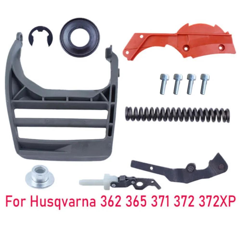 Для Husqvarna 362 365 371 372 372XP Цепной тормоз Рукоятка Крышка Втулка Коленный шарнир 503 76 49-03, 503764903, 503 75 11-03, 503751103 CHINA
Для Husqvarna 362 365 371 372 372XP Цепной тормоз Рукоятка Крышка Втулка Коленный шарнир 503 76 49-03, 503764903, 503 75 11-03, 503751103 CHINA