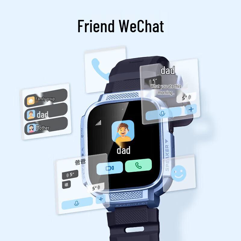 Xiaoxun T6 Kids 4G Video Call Smartwatch (CN version)
Xiaoxun T6 Kids 4G Video Call Smartwatch (CN version)