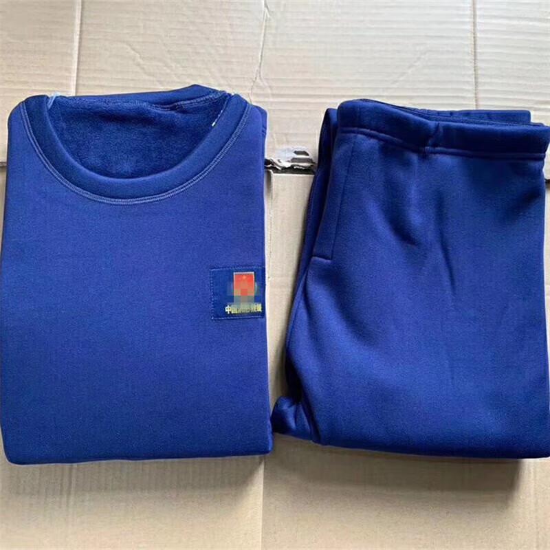 Lvdun Unisex Winter Thermal Underwear Set XL
Lvdun Unisex Winter Thermal Underwear Set XL