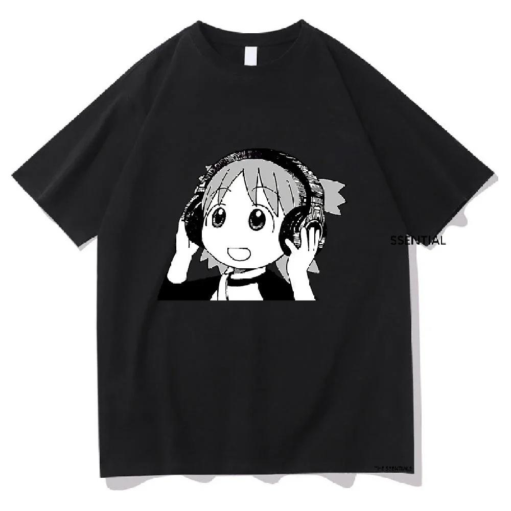 Anime Azumanga Daioh T Shirt Yotsuba Headphones Men Women Aesthetic T-Shirt Cotton Tees Unisex High Quality Kawaii Shirts XXXXXL чёрный
Anime Azumanga Daioh T Shirt Yotsuba Headphones Men Women Aesthetic T-Shirt Cotton Tees Unisex High Quality Kawaii Shirts XXXXXL чёрный