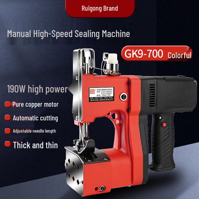 Ruigong 700 Electric Handheld Bag Sealer & Mini Sewing Machine - 220V High-Speed Stitcher for Woven Bags
Ruigong 700 Electric Handheld Bag Sealer & Mini Sewing Machine - 220V High-Speed Stitcher for Woven Bags