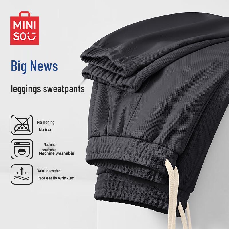 MINISO Men s 300g Heavyweight Jogger Pants 3XL
MINISO Men s 300g Heavyweight Jogger Pants 3XL