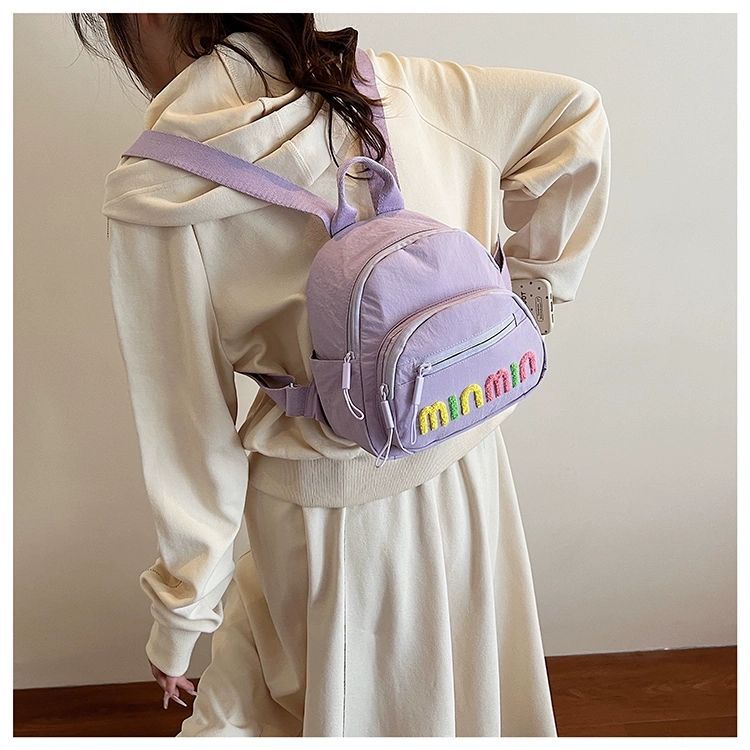 High-value Fashionable Lettered Backpack Women All-matching Students Schoolbag Travel Casual Small 21x9x22 фіолетовий
High-value Fashionable Lettered Backpack Women All-matching Students Schoolbag Travel Casual Small 21x9x22 фіолетовий