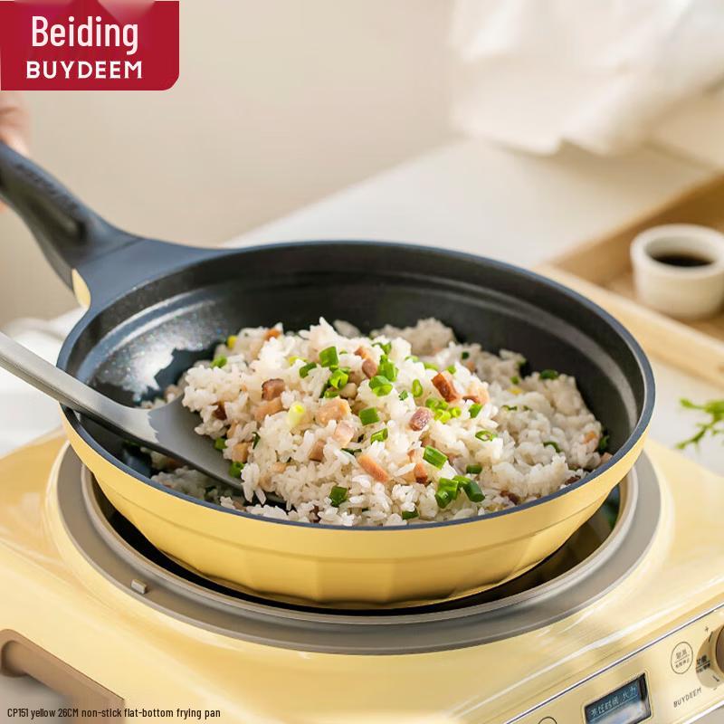 Buydeem 26cm Non-Stick Frying Pan
Buydeem 26cm Non-Stick Frying Pan