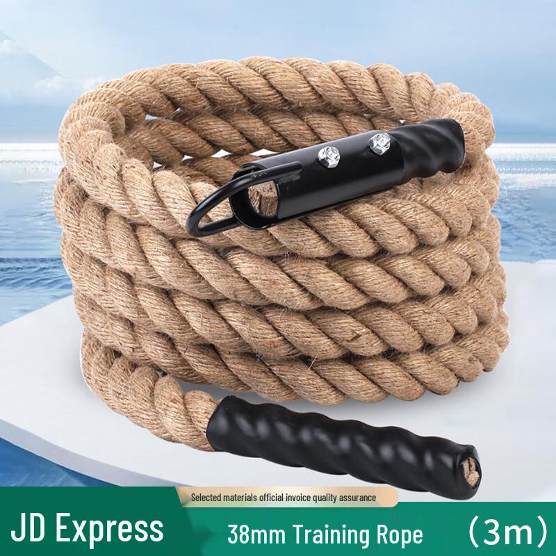 Heavy Duty Training Climbing Rope
Heavy Duty Training Climbing Rope