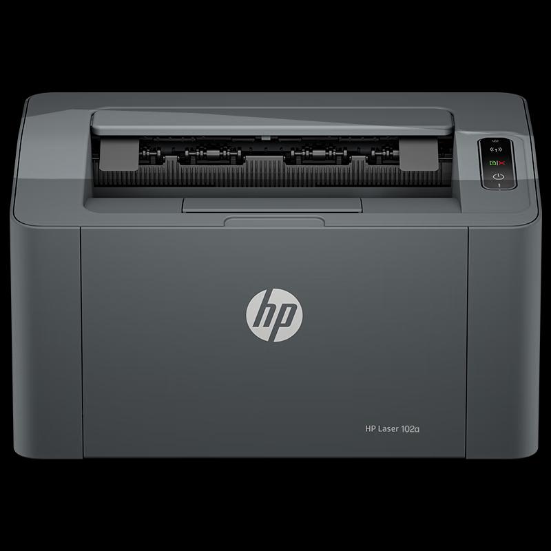 HP 102a Multifunction Laser Printer CN plug (adapter included)
HP 102a Multifunction Laser Printer CN plug (adapter included)