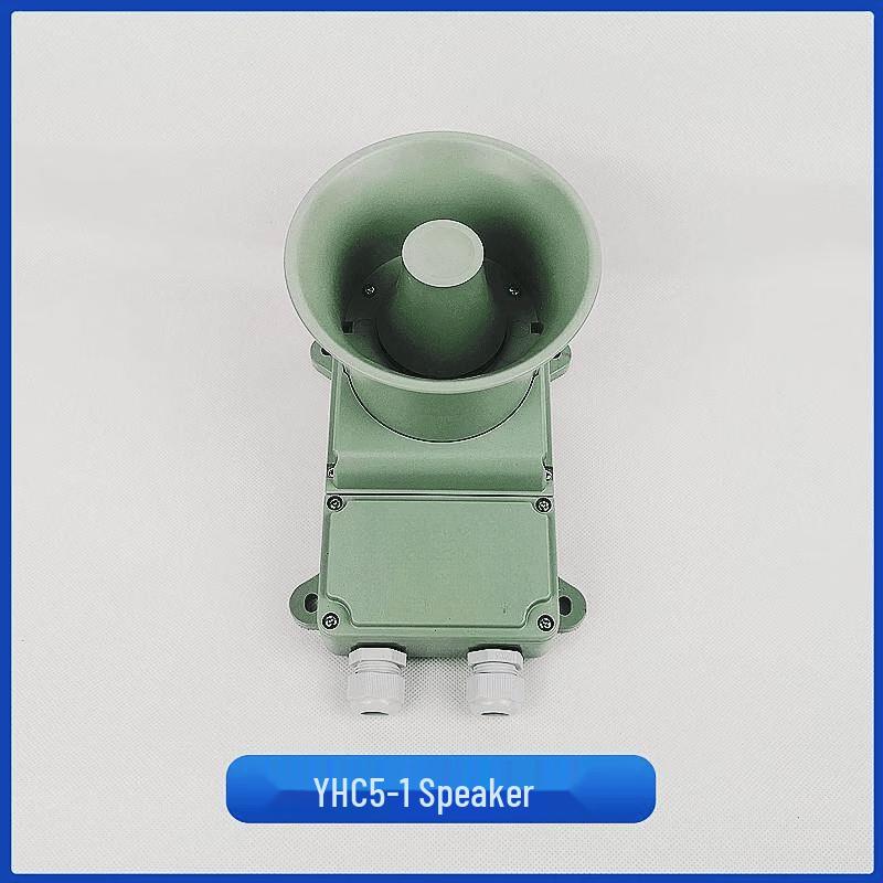 Huayan Marine Wall-Mounted Loudspeaker
Huayan Marine Wall-Mounted Loudspeaker