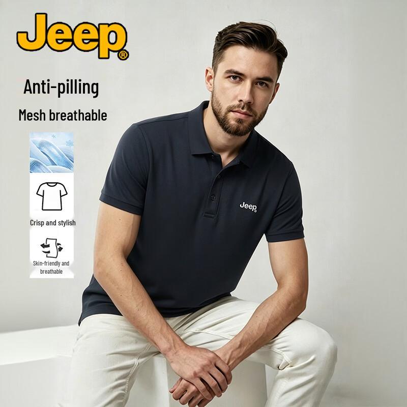 JEEP Men s Wrinkle-Resistant Short Sleeve Polo Shirt M
JEEP Men s Wrinkle-Resistant Short Sleeve Polo Shirt M