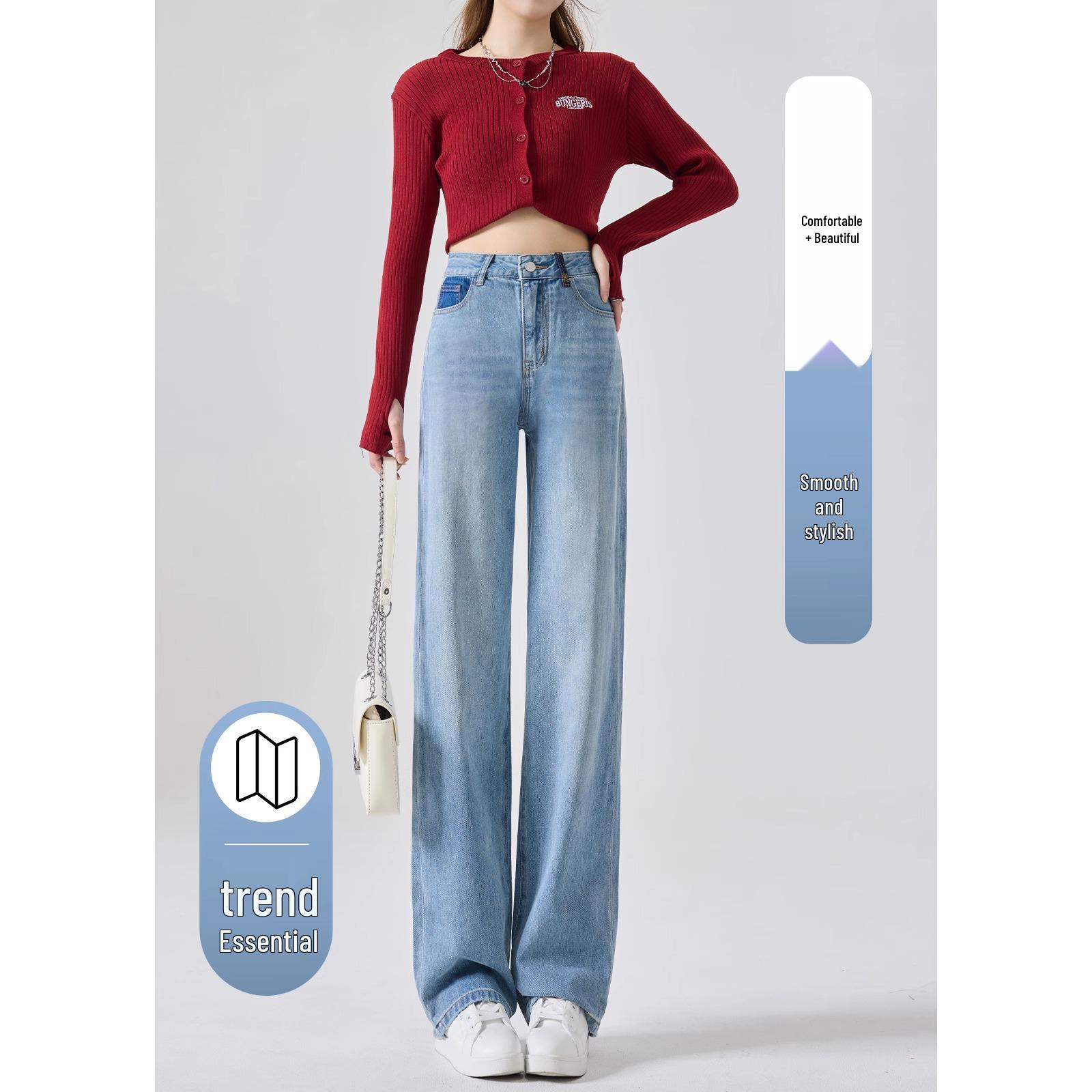 Женские ретро джинсы с высокой посадкой и широкими штанинами - Коллекция Весна/Осень 2025 32 (146-155 lbs)
Женские ретро джинсы с высокой посадкой и широкими штанинами - Коллекция Весна/Осень 2025 32 (146-155 lbs)