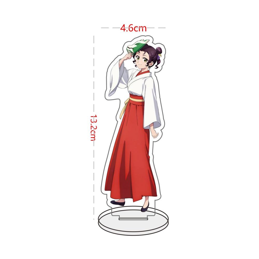 Anime The Apothecary Diaries Cosplay Stand High Definition Acrylic Figure Standee Keychain Model Plate Desk Decor Fan Gifts
Anime The Apothecary Diaries Cosplay Stand High Definition Acrylic Figure Standee Keychain Model Plate Desk Decor Fan Gifts