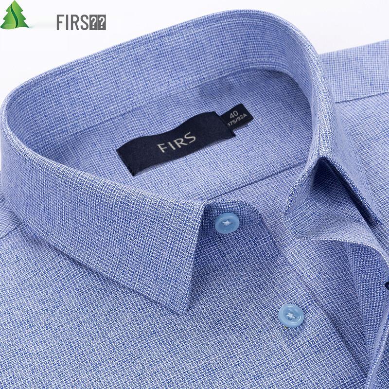 FIRS Men s Short-Sleeve Business Casual Shirt 43
FIRS Men s Short-Sleeve Business Casual Shirt 43