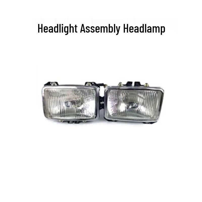 Chunsen Left Inner Headlight Assembly for Dongfeng EQ Series 1
Chunsen Left Inner Headlight Assembly for Dongfeng EQ Series 1