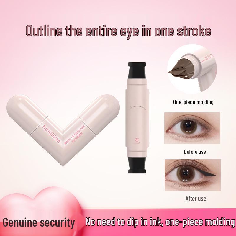 Han Ji Lian One-Second Easy Eyeliner Stamp: Waterproof, Sweatproof, All-in-One Liquid Pen.
Han Ji Lian One-Second Easy Eyeliner Stamp: Waterproof, Sweatproof, All-in-One Liquid Pen.