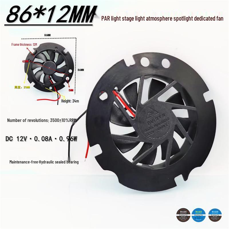 12V 86x12MM Round PAR Stage Light with Heat Dissipation Specify Other Plug or Wire Length
12V 86x12MM Round PAR Stage Light with Heat Dissipation Specify Other Plug or Wire Length