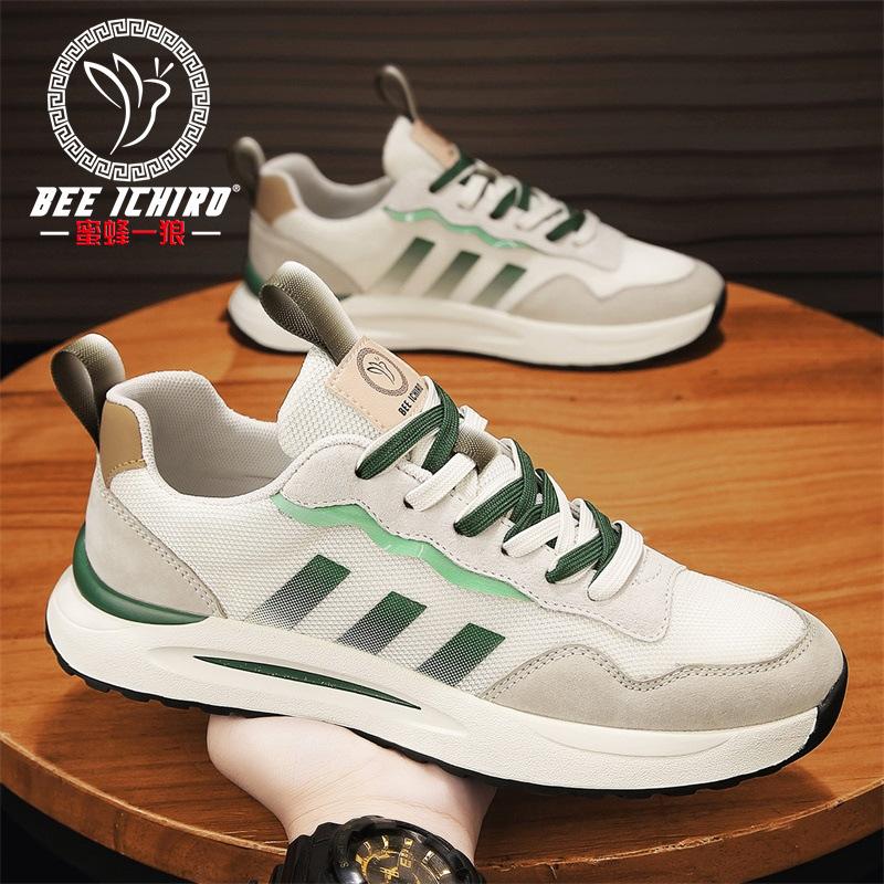 Повседневная спортивная удобная кожаная обувь тренд нескользящая и износостойкая спортивная мужская обувь весна 45
Повседневная спортивная удобная кожаная обувь тренд нескользящая и износостойкая спортивная мужская обувь весна 45