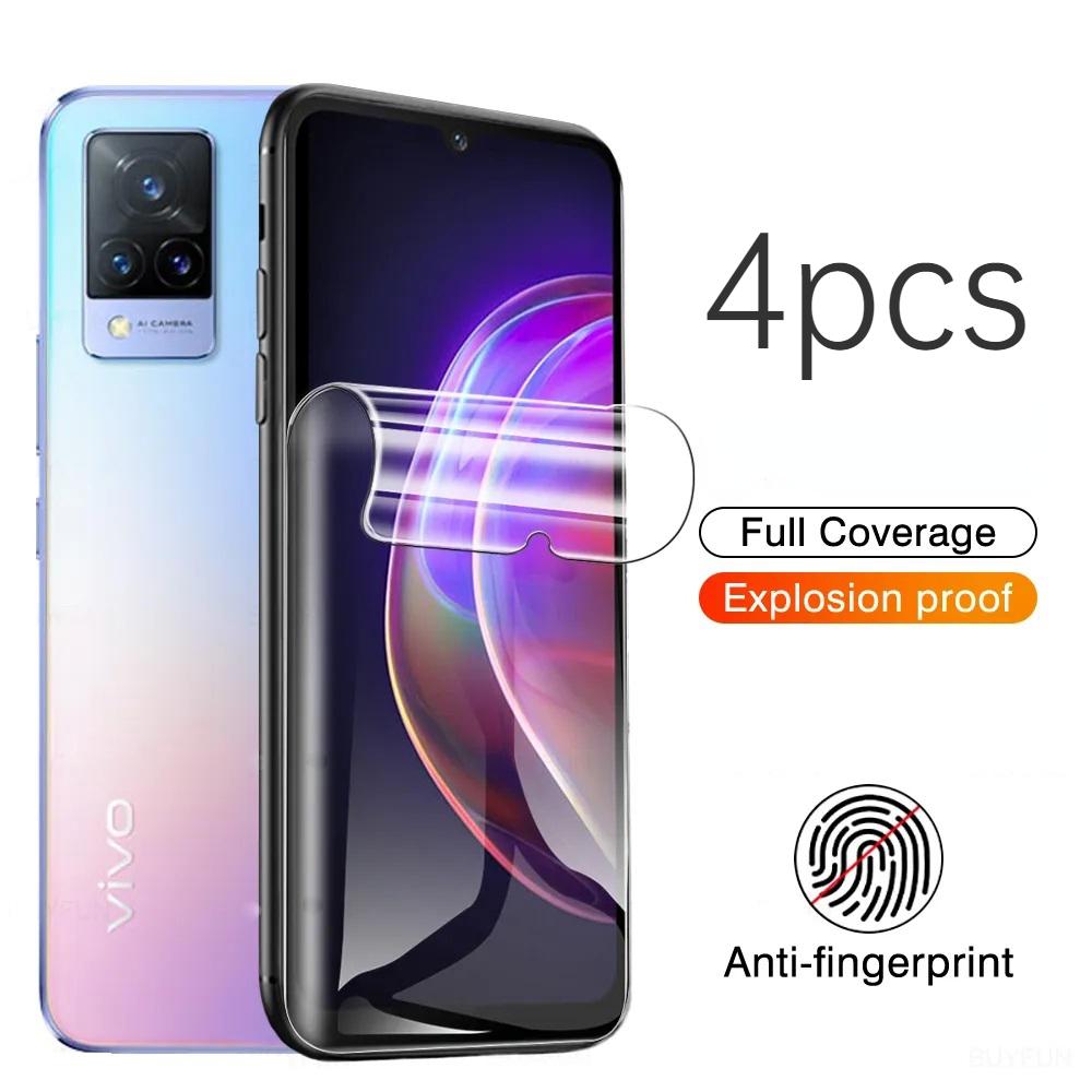 Защитная гидрогелевая пленка для Vivo V21e 4G 5G 6,44 V21s V21 V2061 V2066 V2108 V2050 V2055 Защитная пленка для экрана For Vivo V21 чистый
Защитная гидрогелевая пленка для Vivo V21e 4G 5G 6,44 V21s V21 V2061 V2066 V2108 V2050 V2055 Защитная пленка для экрана For Vivo V21 чистый