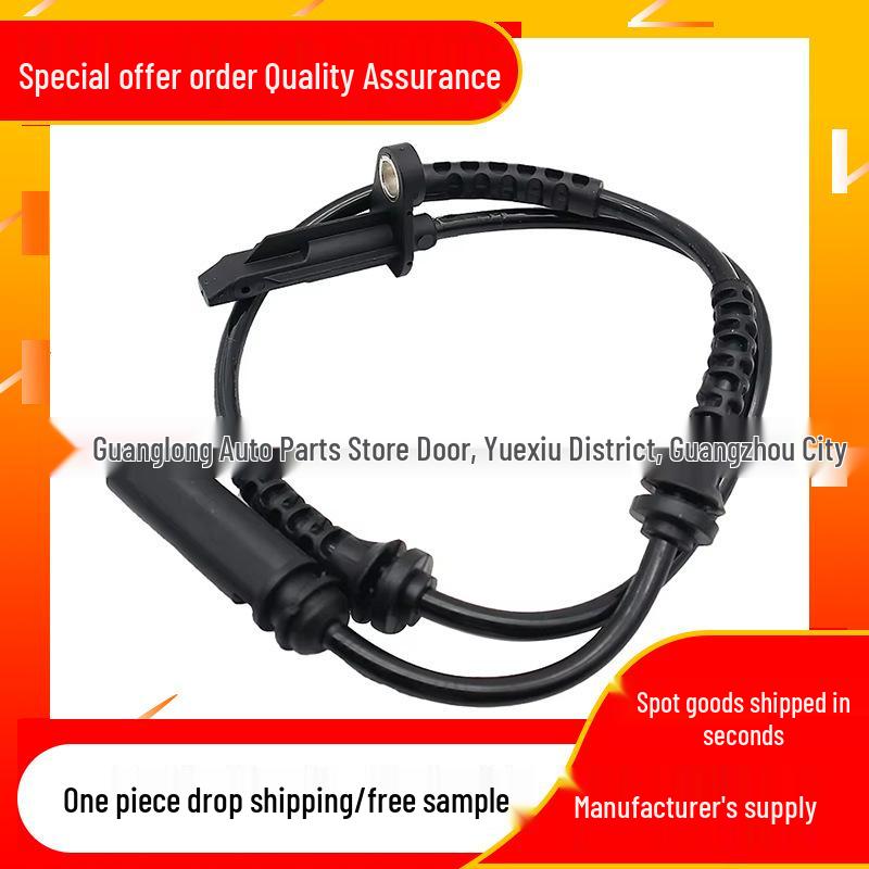 Rear Left/Right ABS Wheel Speed Sensor for BMW (Part Numbers: 34526858466, 34526850762)
Rear Left/Right ABS Wheel Speed Sensor for BMW (Part Numbers: 34526858466, 34526850762)