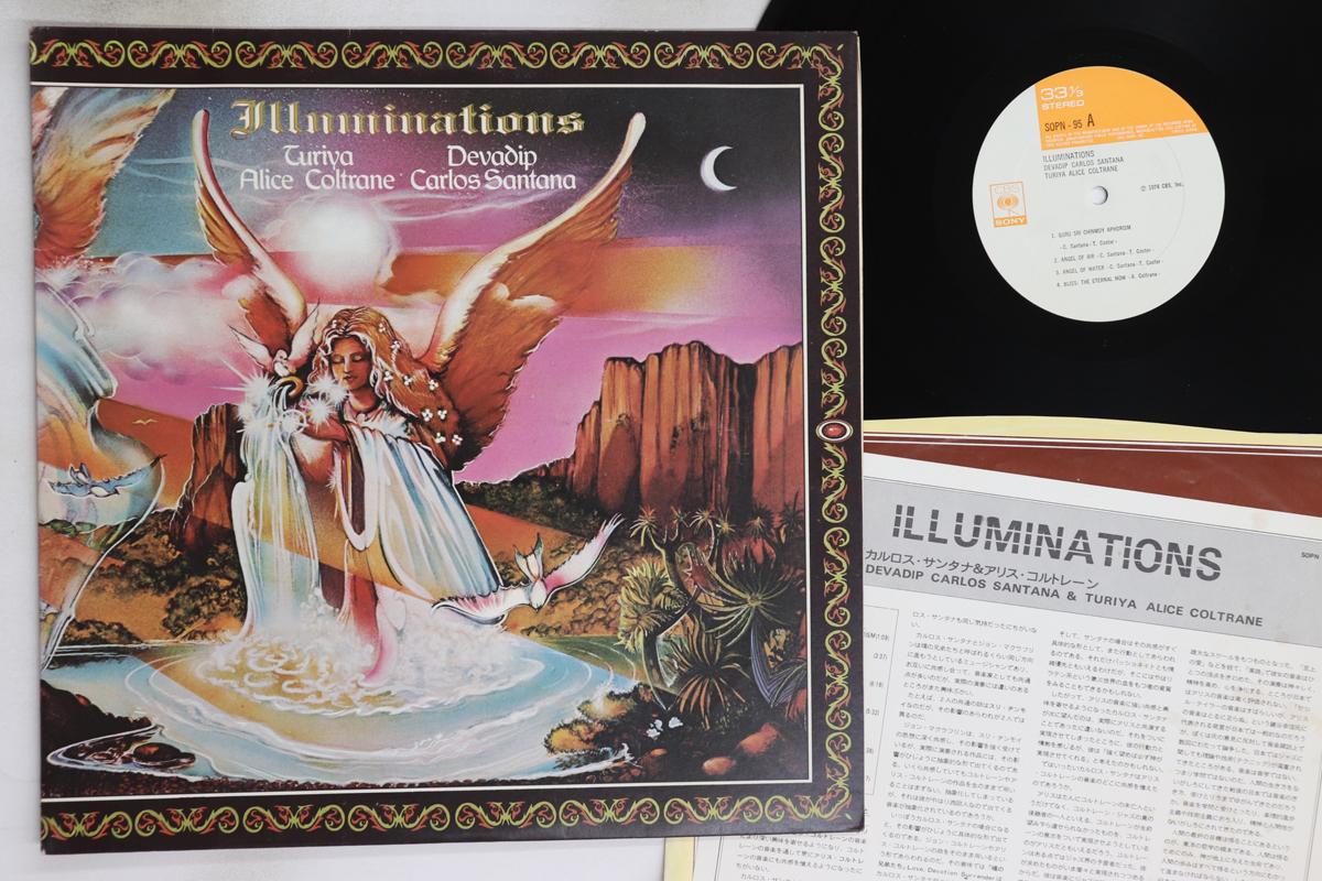 LP Record SANTANA, ALICE COLTRANE - Illuminations SOPN95 CBS SONY 1974 Japan Rock Used
LP Record SANTANA, ALICE COLTRANE - Illuminations SOPN95 CBS SONY 1974 Japan Rock Used